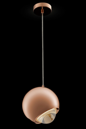 Подвесной светильник 7Вт 3000K Розовое Золото IP20 Akis P065PL-L7RG3K Maytoni