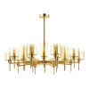 Люстра E14 20*40W DIATRA золотой/янтарный ODEON LIGHT