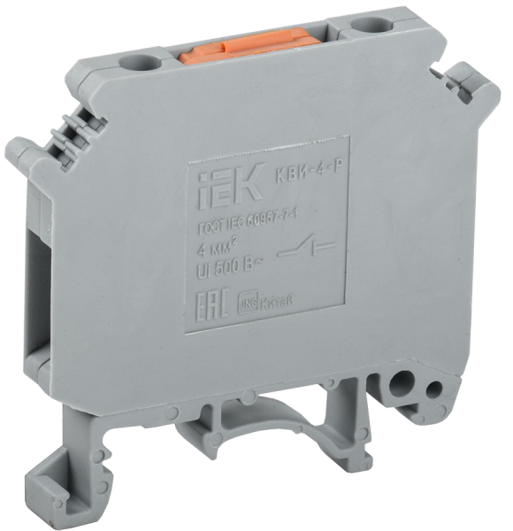 Клемма винтовая КВИ-4-Р с размыкателем серая IEK