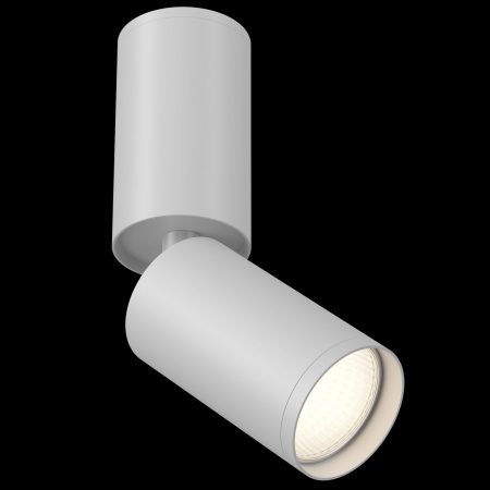 Потолочный светильник 1*GU10 10Вт Белый IP20 FOCUS S C051CL-01W Technical