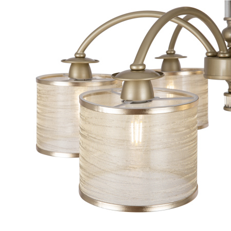 Потолочный светильник 6*E14 40Вт Матовое Золото IP20 Ksenia FR2539CL-06G Freya