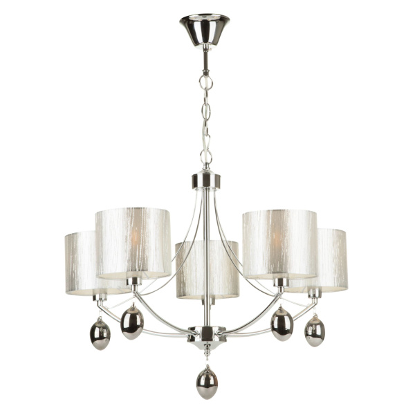 Люстра 5*E14 40Вт Хром IP20 Silinda FR5026PL-05CH Freya