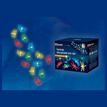 Гирлянда садовая на солн.батарее Стрекозы 20LED RGB 4м 4 цв. USL-S-123/PT4000 Uniel