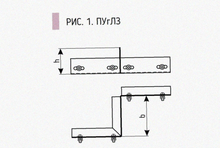 Соединитель-переходник замковый ПУгЛЗ 150х80 УТ1,5 (левый), нержавеющая сталь, S0,8