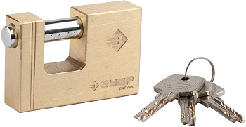 Замок "ЭКСПЕРТ" навесной, латунный корпус, П-образная форма, 75мм ЗУБР