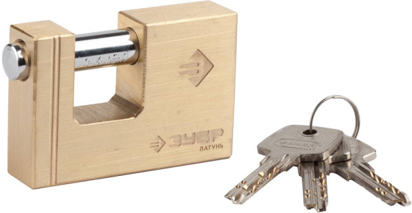 Замок "ЭКСПЕРТ" навесной, латунный корпус, П-образная форма, 75мм ЗУБР