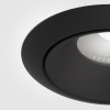 Встраиваемый светильник LED 12Вт Черный IP20 Downlight DL031-L12W4K-D-B Technical Maytoni