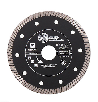 Диск алмазный отрезной 125*22,23 Турбо ультратонкий серия Grand hot press GTT702 Trio-Diamond