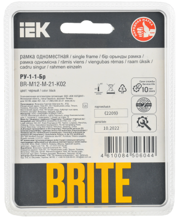 BRITE Рамка 1-мест. РУ-1-1-Бр металл черн. RE AL IEK