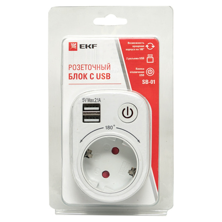 Розеточный блок SB-01 (розетка 2P+E 16А, 2 USB разъема 5V 2,1A) PROxima EKF