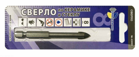 Сверло по керамике и стеклу 8мм 430008 Trio-Diamond