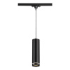 Св-к трековый однофазный IP20 LED 3000K 12W 160-265V ARUM черный NOVOTECH