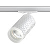 Св-к трековый однофазный двухжильный IP20 GU10 9W 220V BRILL белый NOVOTECH