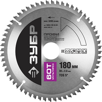 Мультирез 180х30мм 60Т, диск пильный по алюминию ЗУБР