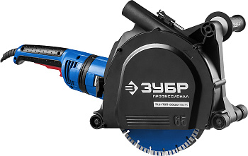 Штроборез (бороздодел) Профессионал, ЗШ-П65-2600 ПВСТК, 65 мм, 230 мм диск, 2600 Вт ЗУБР