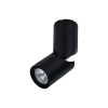 Потолочный светильник 10Вт 3000K Черный IP20 Tube C019CW-01B Technical