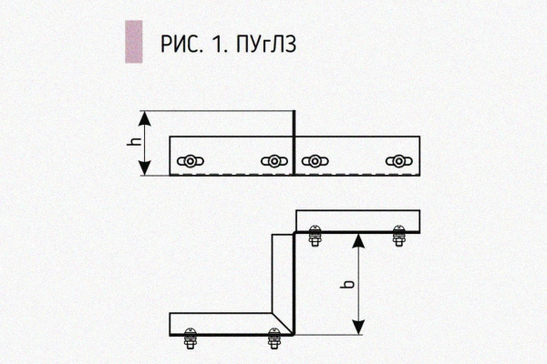 Соединитель-переходник замковый ПУгПЗ 100х80 УТ1,5 (правый), горячее цинкование, S1,0