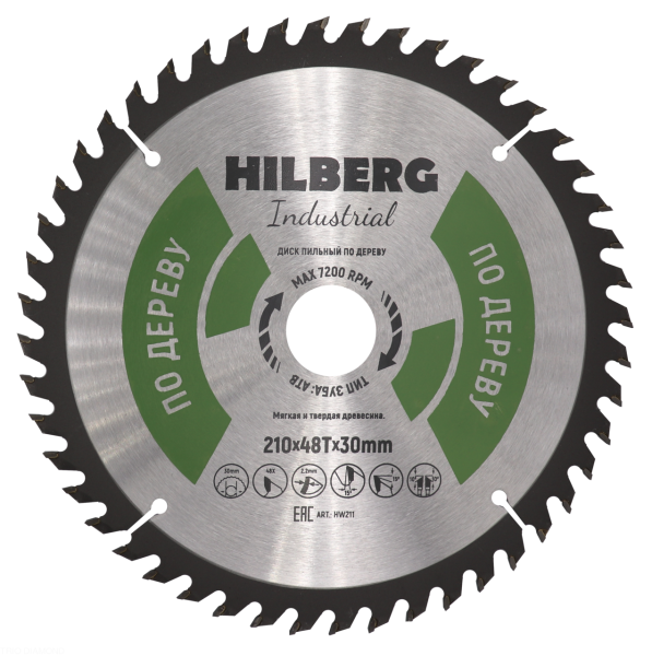 Диск пильный Industrial Дерево 210*30*48Т HW211 Hilberg