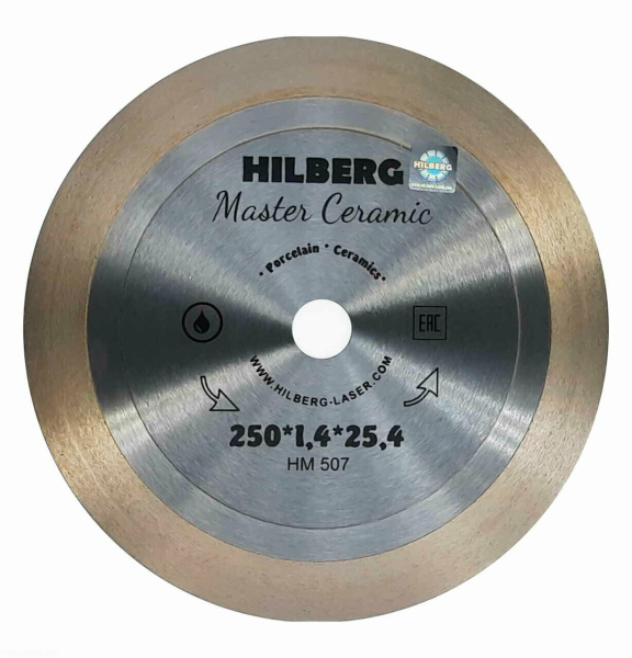 Диск алмазный отрезной 250*25,4 Master Сeramic HM507 Hilberg