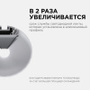 08-40 Профиль алюминиевый для светодиодной ленты, круглый, подвесной, серебро, Ø60мм, 2м, шир. ленты до 30мм, белый рассеиватель, заглушки, комплект д