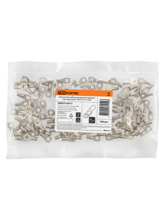 Наконечник кабельный медный луженый под опрессовку ТМЛ-Р 4-4-3 TDM