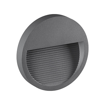 Плафон для св-ка арт.358189 MURO темно-серый NOVOTECH