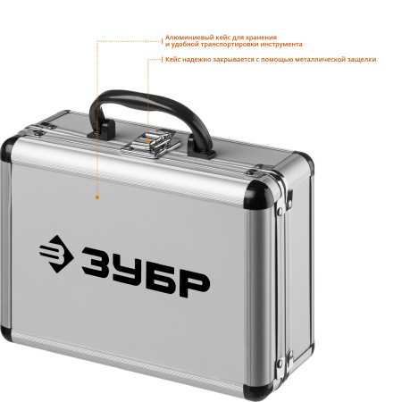 Набор коронок по бетону с оснасткой, d = 50, 68 мм, кейс, Профессионал ЗУБР