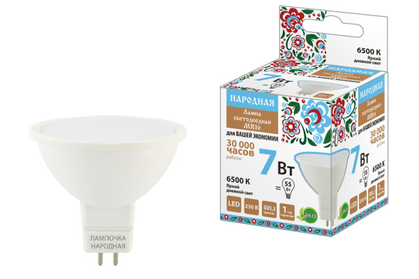 Лампа светодиодная MR16-7 Вт-230 В-6500 К–GU5,3 Народная TDM