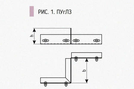Соединитель-переходник замковый ПУгЛЗ 100х85 УТ1,5 (левый), горячее цинкование, S1,5