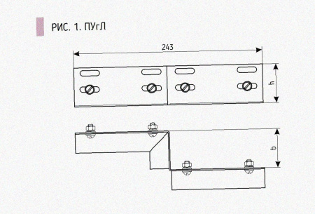 Соединитель-переходник ПУгЛ200х65 УХЛ1, оцинкованный лист S1,0
