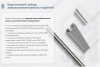 Лоток перфорированный ЛМ 300х100х3000 УХЛ1, оцинкованный лист, S1,5