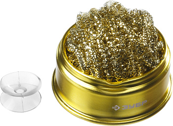 Набор "Мастер": Для чистки жал ЗУБР