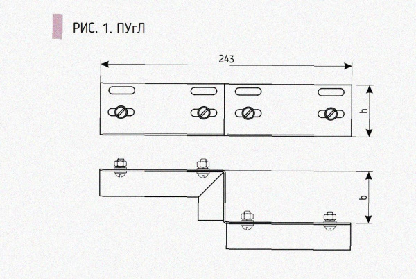 Соединитель-переходник ПУгЛ100х100 УТ1,5 (левый), горячее цинкование S1,5