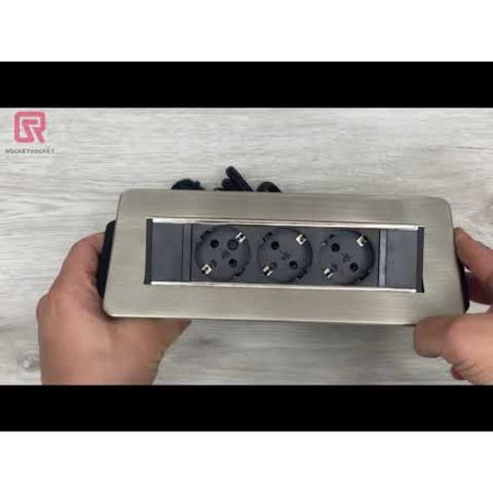 Розетка горизонтальная выдвижная 3EU, кабель 2м, RocketSocket