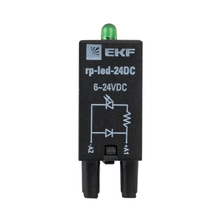Модуль светодиодный 24 VDC для промежуточных реле RP AVERES EKF Модуль светодиодный 24 VDC для промежуточных реле RP AVERES EKF