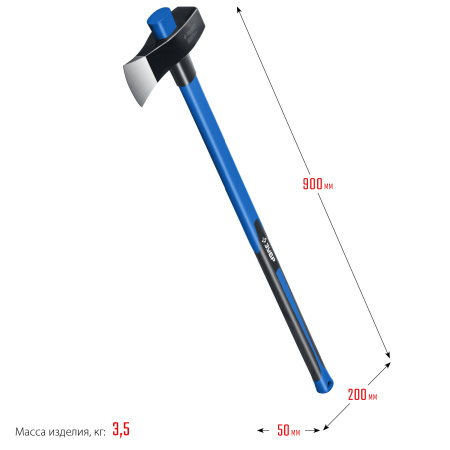 Строительный колун-кувалда Фибергласс, 2700/3500 г, 900 мм ЗУБР