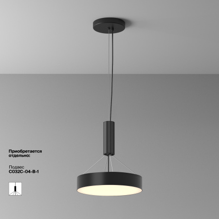 Потолочный светильник LED 36Вт Черный IP20 Ceiling & Wall C032CL-36W3K-RD-B Technical Maytoni