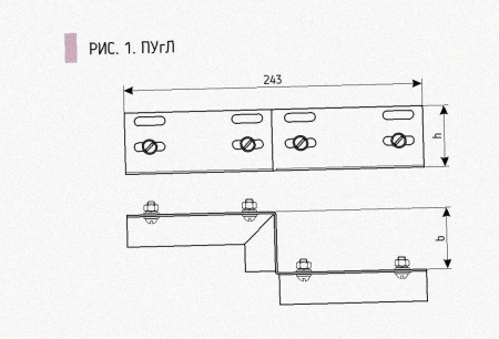 Соединитель-переходник ПУгЛ50х100 УХЛ1, оцинкованный лист S1,5