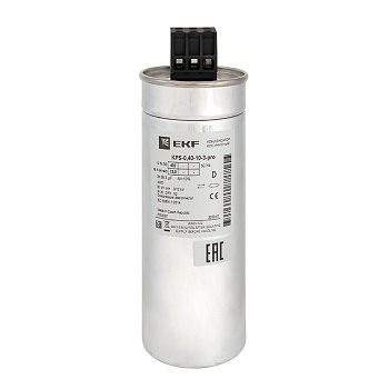 Конденсатор косинусный КПС-0,4-10-3 PRO EKF