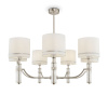 Люстра 7*E14 40Вт Никель IP20 Albero FR5108PL-07N Freya