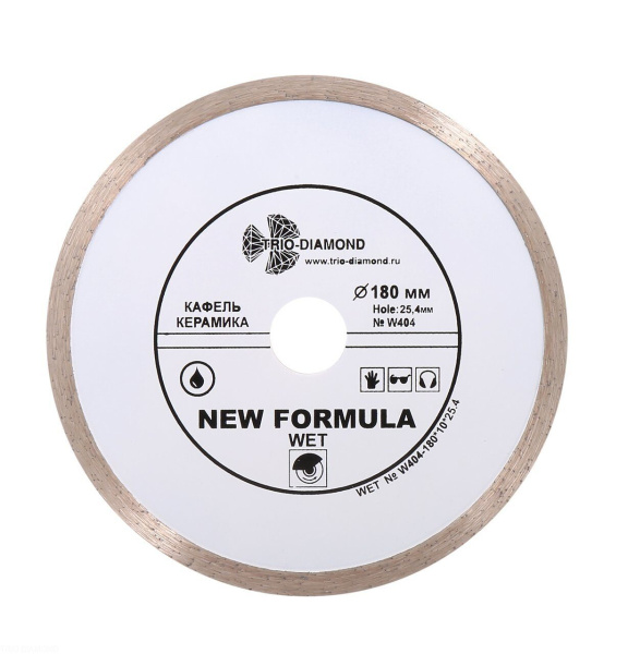 Диск алмазный отрезной 180*25,4 Сплошной W404 Trio-Diamond