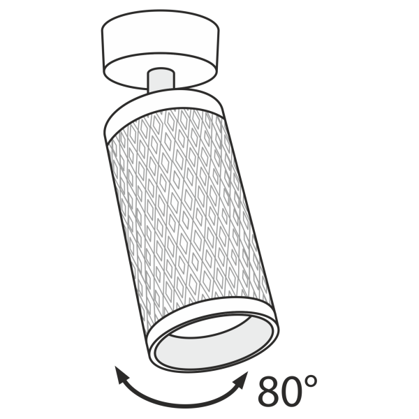 Потолочный светильник 1*GU10 50Вт Белый IP20 Focus Design C034CL-01W Technical