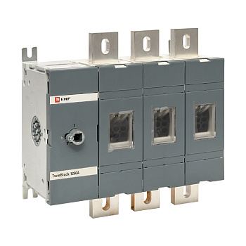 Рубильник 1250A 3П без рукоятки управления TwinBlock PROxima EKF