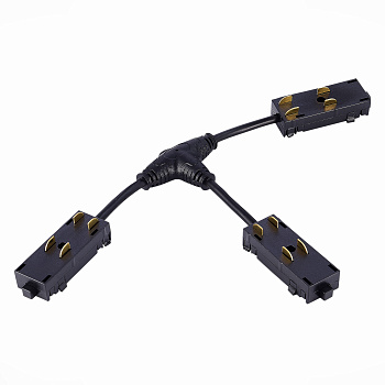 T-образный коннектор Skyline 220 Черный ST015.422.19 ST LUCE