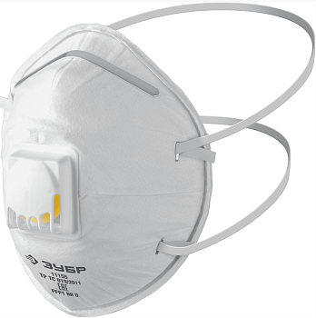 ЗУБР ФКН-80, класс защиты FFP1, коническая, фильтрующая полумаска с направленным клапаном выдоха