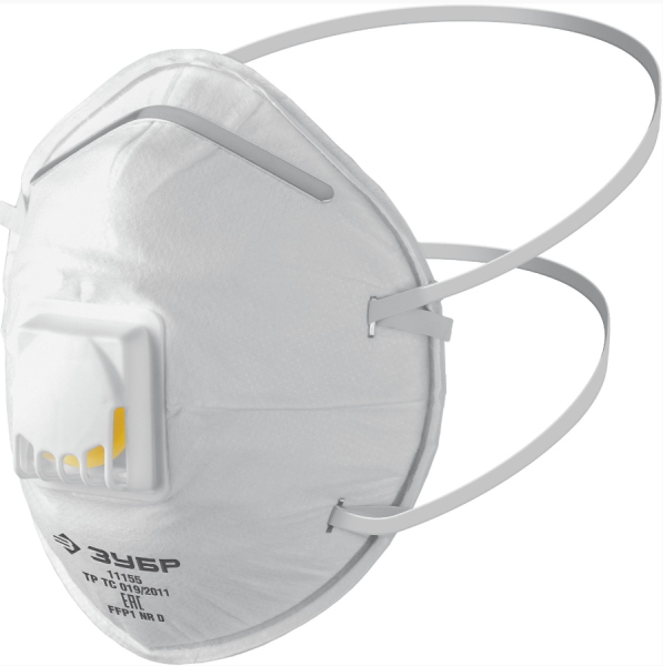 ЗУБР ФКН-80, класс защиты FFP1, коническая, фильтрующая полумаска с направленным клапаном выдоха
