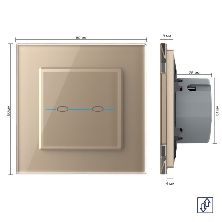 Сенсорный выключатель для жалюзи Quadro 2 клавиши 1 модуль Золотой Livolo