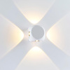 Настенный св-к IP54 LED 8W 732Лм 3200K MIKO бел/металл ODEON LIGHT