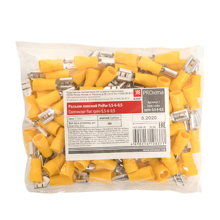 Разъем плоский РпИм 5,5-6-0,5 (100шт) PROxima EKF