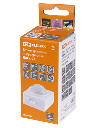 Датчик движения скрытый ДДСк-02 40Вт, 120с, 6м , 30Лк, 120(сбоку)+360(сверху)гр, IP20/IP44, TDM